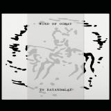 Ts Bayandalai - Wind of Oirat LP