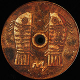 iO (Mulen) - Lucky Fish - part 3