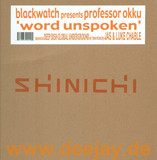 Blackwatch - World Unspoken 2x12"