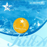 Diamond Noise - Bad Dreams