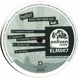 Kai - Hello From Far East Ep