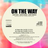 Saint Guel feat. Jason Dhakal & Junoy Manalo - On The Way EP