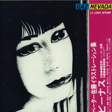 Gaznevada - I.c. Love Affair