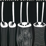 Mubashira Mataali Group - Mubashira Mataali Group