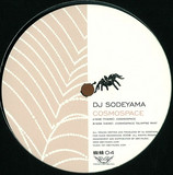Dj Sodeyama - Cosmospace