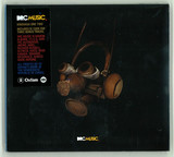 Drc Music - Kinshasa One Two