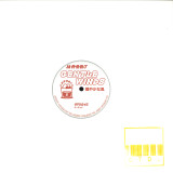 Mazzo - Gentle Winds