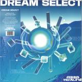 Pizza Hotline - DREAM SELECT LP