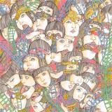 NOH AGE - THE LONG EAR
