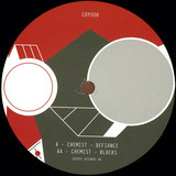 Chemist - Defiance