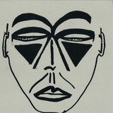 Various - Kilunga Ep