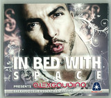 In Bed With Space - Part 13