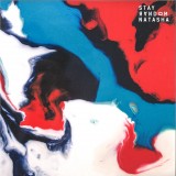 Bexu - Sense of Perception EP