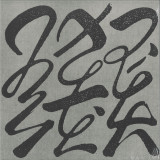 Mark Fell & Will Guthrie - Diffractions