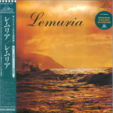 LEMURIA - LEMURIA LP 2x12"