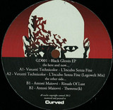 Giallo Disco Records - Black Gloves Ep