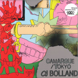 CJ BOLLAND - CAMARGUE / TOKYO