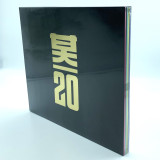 Various - 20 Years Of Shogun Audio (LP 4x12")