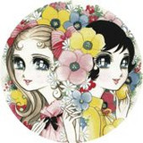 Yuuko Asano - Summer Champion