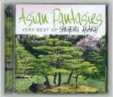 Shigeru Abarai - Asian Fantasies - Very Best Of