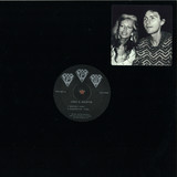 Uku Kuut & Maryn - Suggestive