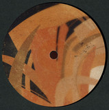 Late Echo Express - Parallel Ep