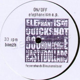 On/off - Elephantism