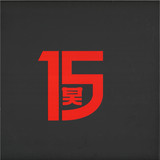 Various - 15 Years of Shogun Audio LP 3x12"