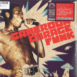 Various - Cameroon Garage Funk