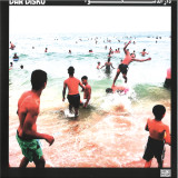 Dar Disku - Dar Disku LP