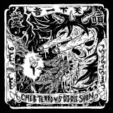 Cheb Terro Vs DJ Die Soon - Cheb Terro Vs DJ Die Soon (TAPE)