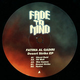 Fatima Al Qadiri - Desert Strike Ep