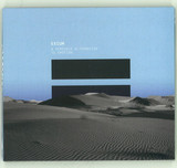 Exium - A Sensible Alternative To Emotion