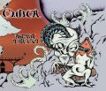 Clutch - Blast Tyrant (2lp + Gatefold)