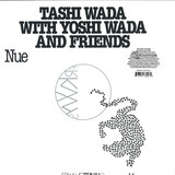 Tashi Wada With Yoshi Wada & Friends - FRKWYS Vol. 14 - Nue