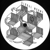 DJ W.E.B aka Walid, Steve Marie, Vid Vai, Evano - Global Worms EP