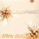 Solu Music - I Can´t Help Remixes