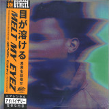 Denzel Curry - Melt My Eyez See Your Future LP