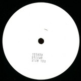 Unknown - With You *ltd*