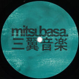 Ecilo - The Forgotten City EP