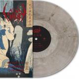 SIGH - GHASTLY FUNERAL THEATRE (LP)