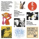 Various - Music And Words Of Pizzicato Five: A Tribute Album