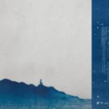 Hana Stretton - Tiarn LP