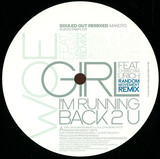Makoto - Souled Out Remixed Album Sampler