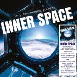 Soul Jazz Records Presents - INNER SPACE – Private Press, Rare Library and Cosmic Sounds 1978-87 (2x12")