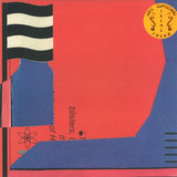 Eric Copeland - Jesus Freak