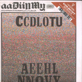 Coldcut - Only Heaven Ep (12''+mp3)