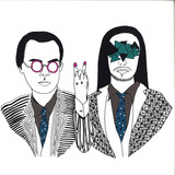 Optique - Sharing Tricks