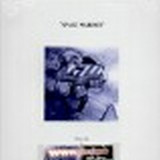 Mike Ink & Alter Ego - Space Marines