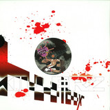 Crystal Distortion - Flexible Beat